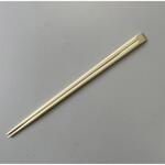 割箸 高級竹天削先細 24cm 100膳ポリ入 中村 中村