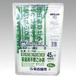 市町村ゴミ袋 名古屋市Kー700 家庭印刷不燃45L 10入 福助工業 福助工業