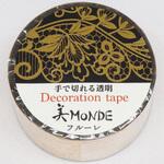 ラッピング用品 マスキングテープ フルーレ(金箔) 20mm×3m カミイソ産商 カミイソ産商