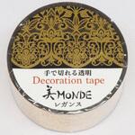 ラッピング用品 マスキングテープ レガンス(金箔) 20mm×3m カミイソ産商 カミイソ産商