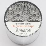 ラッピング用品 マスキングテープ レガンス(銀箔) 35mm×3m カミイソ産商 カミイソ産商