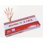 ポリ手袋 PSポリグローブエンボス 半透明 箱入 M パックスタイル PackStyle(パックスタイル)