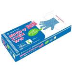 ポリ手袋 ストロングフィット 箱入 L 青 パックスタイル PackStyle(パックスタイル)