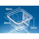 PABJ025 透明カップ バイオ 88角 200 BS リスパック リスパック