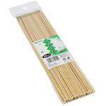 竹串 バーベキュー串 28cm 50本 中村