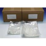 真空パック用フィルム