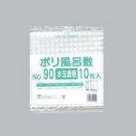 ポリ風呂敷 No.90 水玉透明 福助工業 福助工業