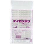 真空袋 ナイロンポリ Dタイプ No.3 (11-21) 福助工業 福助工業