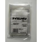 真空袋 ナイロンポリ NLタイプ12-17 福助工業 福助工業