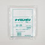 真空袋 ナイロンポリ TLタイプ 22-25 福助工業 福助工業