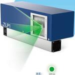 ZLP1-5-G-P-SET 2D、3Dレーザープロジェクター Z-LASER