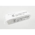 衛生資材 ペーパータオルリサイクル紙 E 小判 パックスタイル PackStyle(パックスタイル)