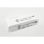 衛生資材 ペーパータオルリサイクル紙 E 中判 パックスタイル PackStyle(パックスタイル)