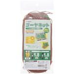 ゴーヤネット18cm角目 TAKAGI(高儀)