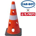 穴あきコーン カーボーイ×モノタロウ モノタロウ