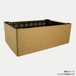 販売什器 コンテナスリーブ エンボス茶無地 パックスタイル PackStyle(パックスタイル)