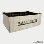 販売什器 コンテナスリーブ 白木目MS パックスタイル PackStyle(パックスタイル)