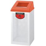 ダストボックス (フタ付き) エスコ