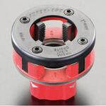 ダイヘッド&チェザー (EA350SA・SB用) エスコ