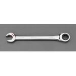 ダブルラチェット片目片口スパナ エスコ