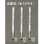 ダイヤモンドバー エスコ