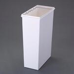 ダストボックス (フタ無し) エスコ