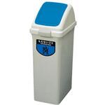 ダストボックス (プッシュ蓋) エスコ