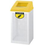 ダストボックス (フタ付き) エスコ