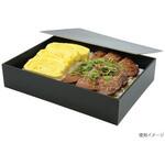 重箱・おせち容器 黒内朱 貼箱 2合 パックスタイル PackStyle(パックスタイル)