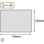 食品シート パン生地保存用シート ヤマニパッケージ ヤマニパッケージ