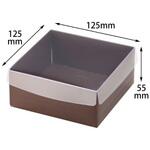 贈答箱 Cスクエア55BOX(S) ヤマニパッケージ ヤマニパッケージ
