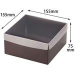 贈答箱 Cスクエア75(M) ヤマニパッケージ ヤマニパッケージ