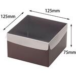 贈答箱 Cスクエア75(S) ヤマニパッケージ ヤマニパッケージ