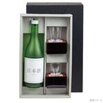 贈答箱 K-1509 酒アラカルトBOX(M) ヤマニパッケージ ヤマニパッケージ