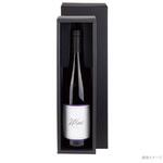 贈答箱 K-1604 ロングワイン・シャンパン 兼用1本箱 ヤマニパッケージ ヤマニパッケージ
