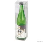 贈答箱 K-237 A-PETクリア地酒1本入 ヤマニパッケージ ヤマニパッケージ