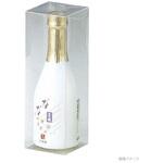 贈答箱 K-277 300ml×1本入 ヤマニパッケージ ヤマニパッケージ