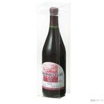 贈答箱 K-444 720ml太瓶(80Φ)A-PET ヤマニパッケージ ヤマニパッケージ