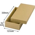 贈答箱 ナチュラルBOX25号ヒモ無 ヤマニパッケージ ヤマニパッケージ