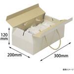 贈答箱 ナチュラル手提BOX-L ヤマニパッケージ ヤマニパッケージ