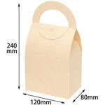 贈答箱 ハンディーラウンドBOX L ミルク ヤマニパッケージ ヤマニパッケージ