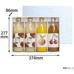 贈答箱 ビンボトル1L×4本 ヤマニパッケージ ヤマニパッケージ