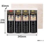 贈答箱 ペットボトル1L×4本 ヤマニパッケージ ヤマニパッケージ