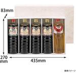 贈答箱 ペットボトル1L×5本 ヤマニパッケージ ヤマニパッケージ