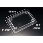 食悦 20ー15 OC リスパック