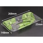 鮮魚トレー バイオ 鮮やぎ 27-15T はやて緑 リスパック リスパック