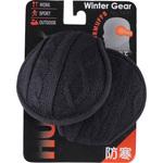 耳あて(イヤーウォーマー) 裏ボア付 KITA(喜多)