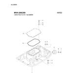 部品 MVH-208DSC 三笠産業[工具]