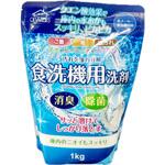 粉末 食洗機用洗剤 ロケット石鹸