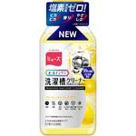 ミューズ 洗濯槽クリーナー 各種 レキットベンキーザー・ジャパン